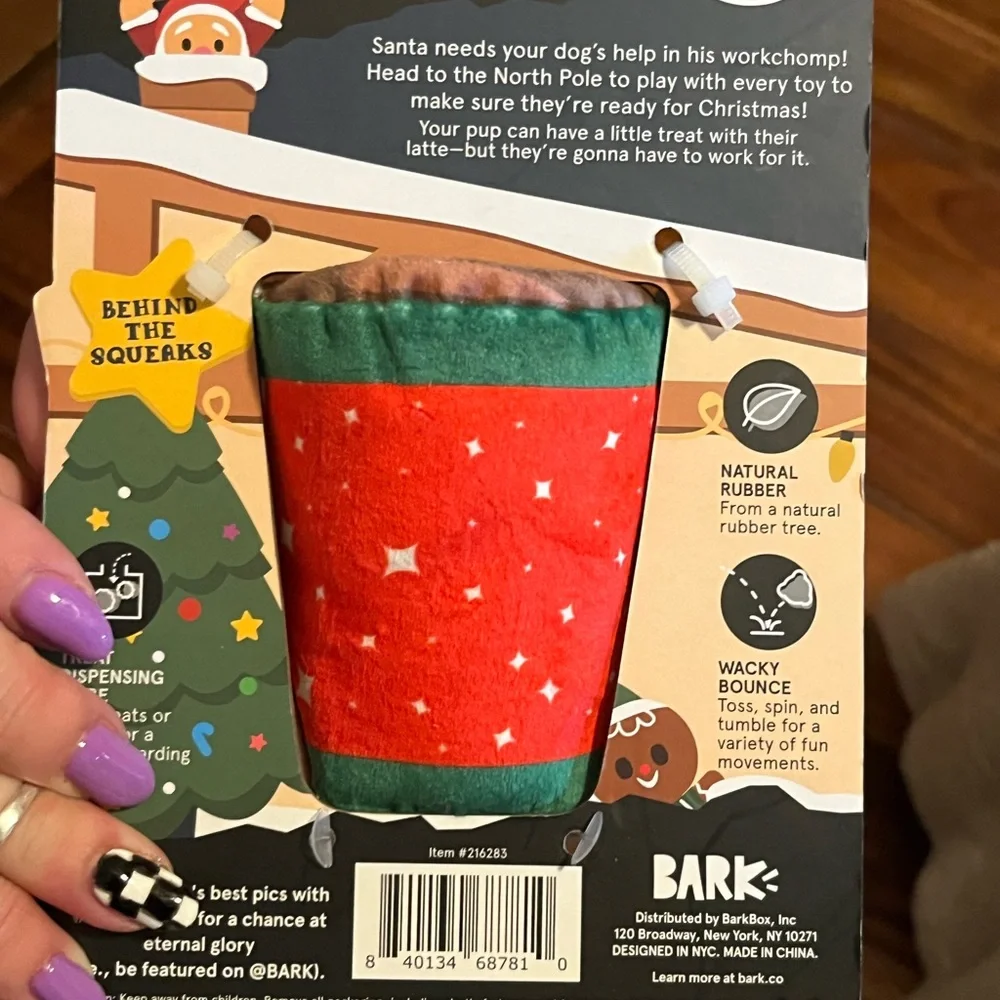 Nwt‎ Christmas dog toy (A1)